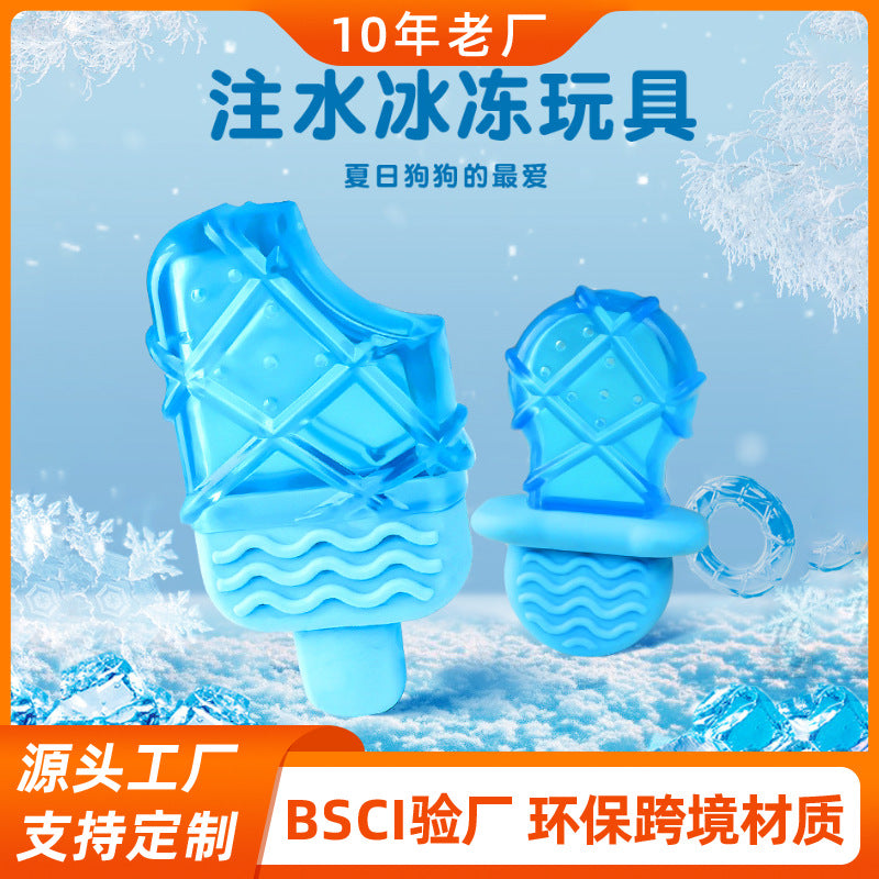 Summer cool dog popsicles to relieve heat and cool down pet supplies water-filled frozen popsicles dog teething toy set