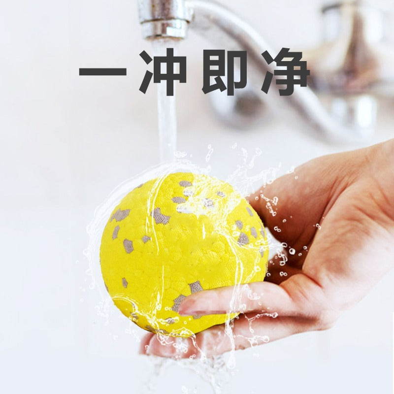 FOFOS two Fuli dog toy balls chew-resistant grinding toys Border Collie Golden Retriever Corgi large dog pet balls