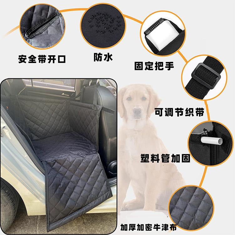 2023 New Pet Car Mat Dog Safety Seat Car Back Seat Cushion Single Seat Pet Basket Dog House Anti-dirty