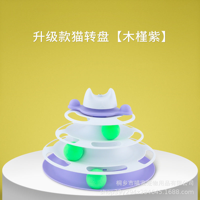 Cross-border new cat toy four-story track amusement ride with funny cat stick space tower turntable interactive toy pet