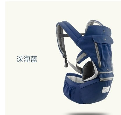 Aierbao Multifunctional Four Seasons Universal Front Holding Baby Carrier Baby Waist Stool Infant Maternal and Child Products Cross-border