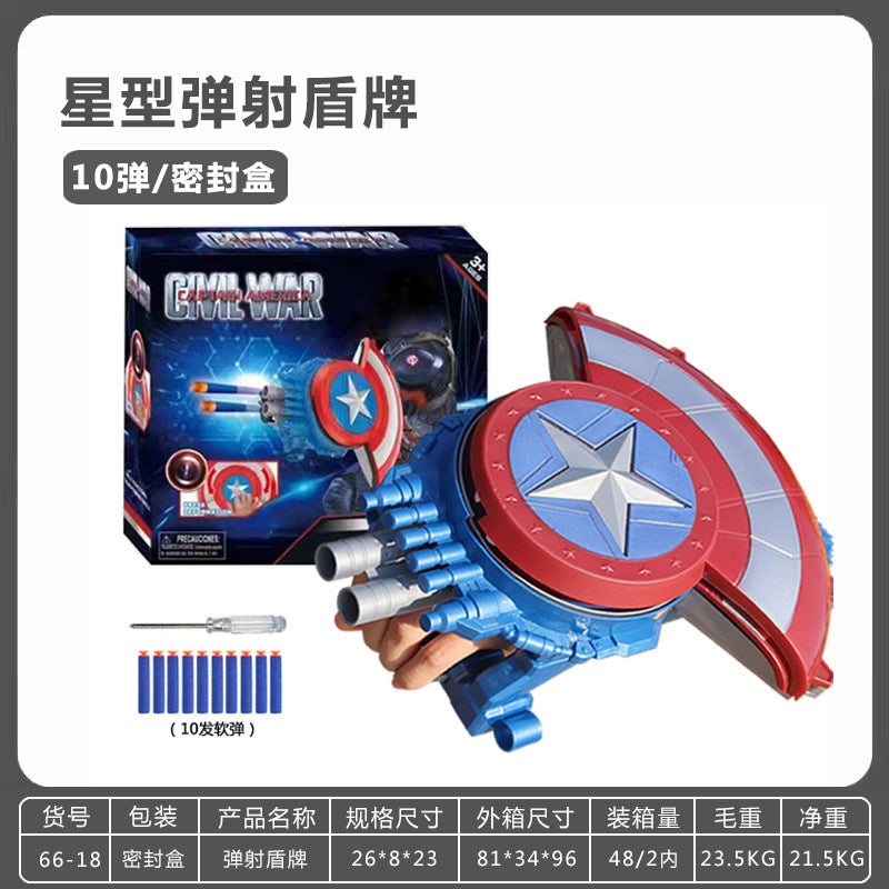 Cross-border Captain America shield launcher deformable boy luminous ejection Marvel Halloween soft bullet toy