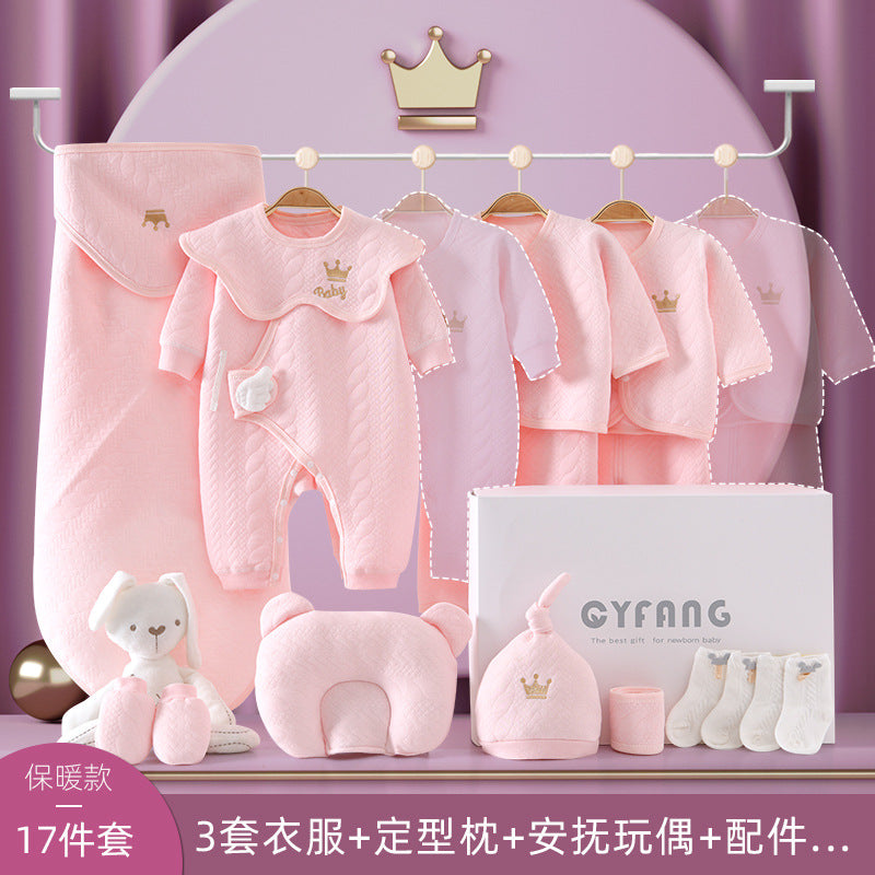 Baby Gift Box Set Newborn Gift Full Moon Gift Baby Clothing Newborn Supplies Spring Autumn Winter
