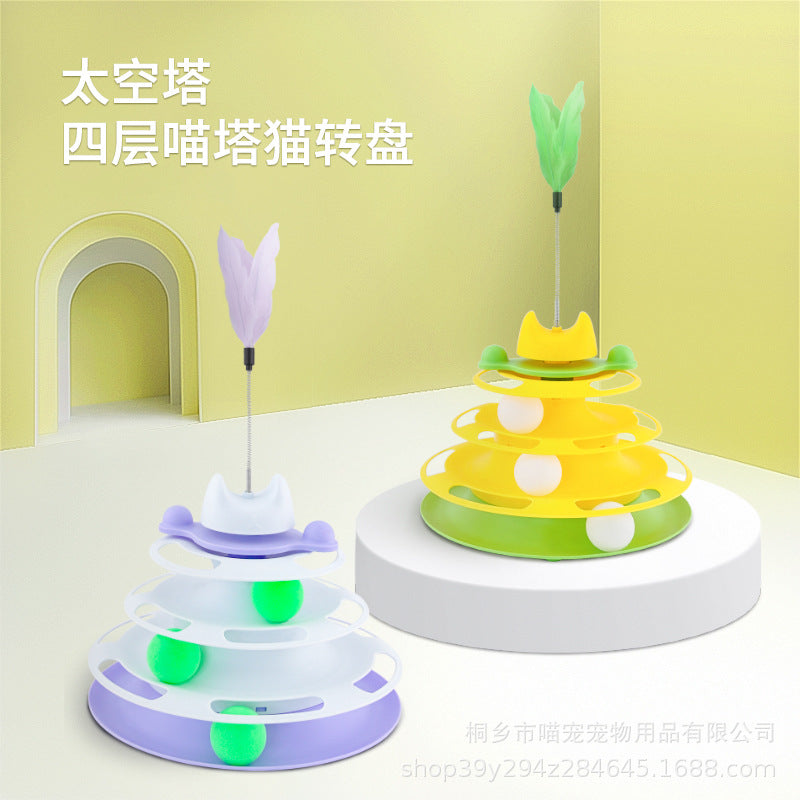 Cross-border new cat toy four-story track amusement ride with funny cat stick space tower turntable interactive toy pet