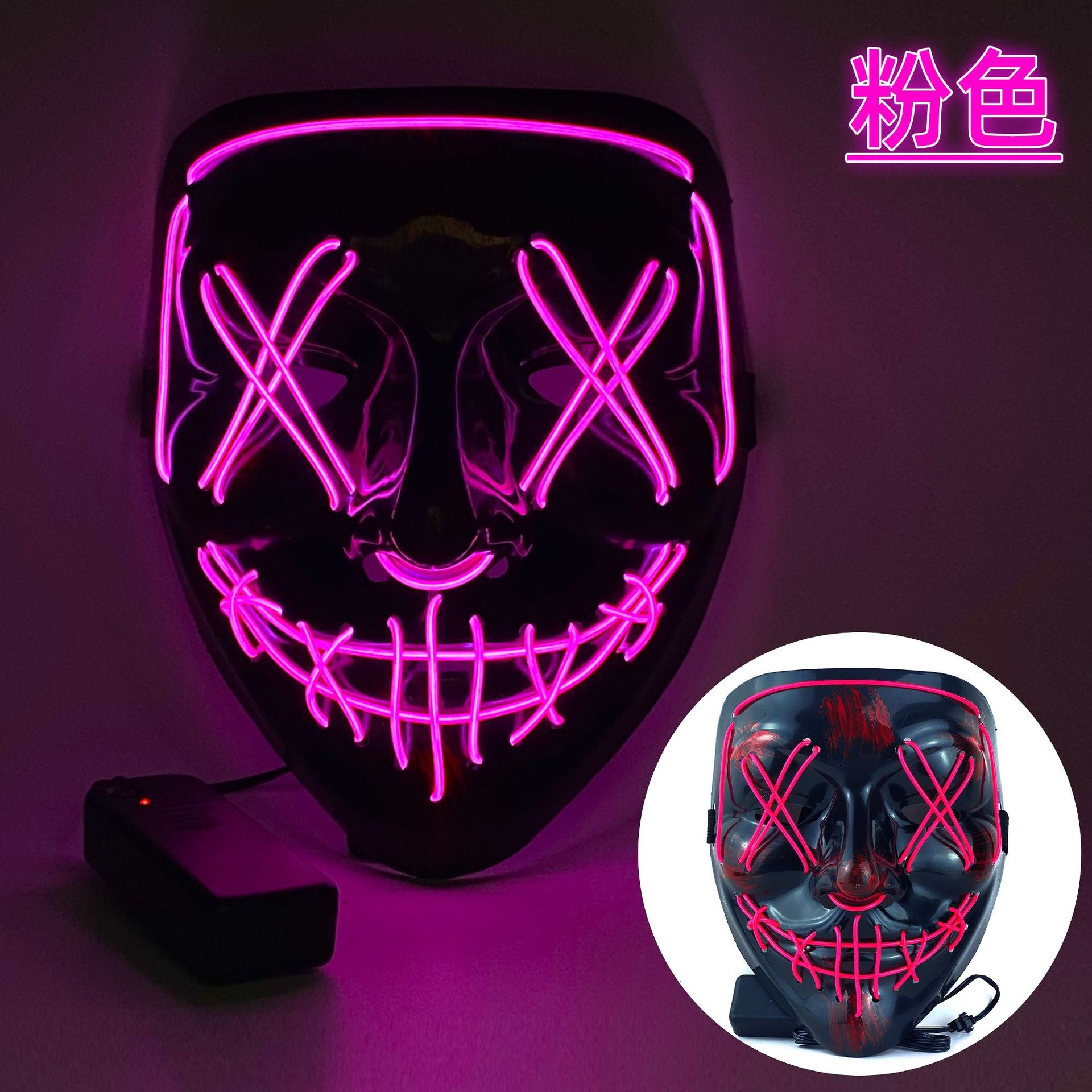 Amazon EL cold light Halloween mask LED luminous black V-shaped mask ghost dance cold light mask in stock