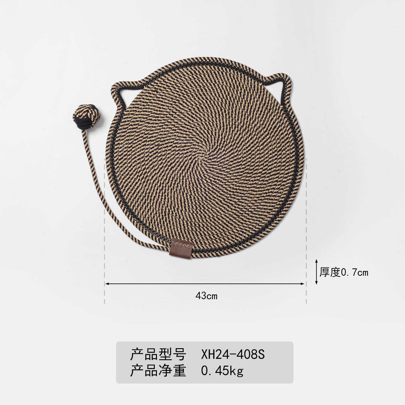 Cross-border cotton rope woven cat scratching mat toy ball integrated cat sleeping mat scratch-resistant wear-resistant washable pet mat