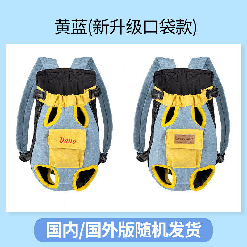 Dogs go out shoulders portable pet backpack dog bag back dog artifact cat small and medium-sized dogs carry a generation of hair
