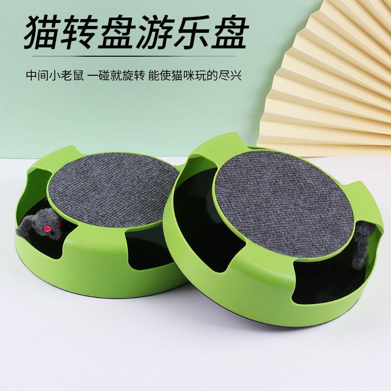 Pet supplies Amazon hot selling interactive rotating cat and mouse toy sharpening claws cat turntable self-entertaining cat toy
