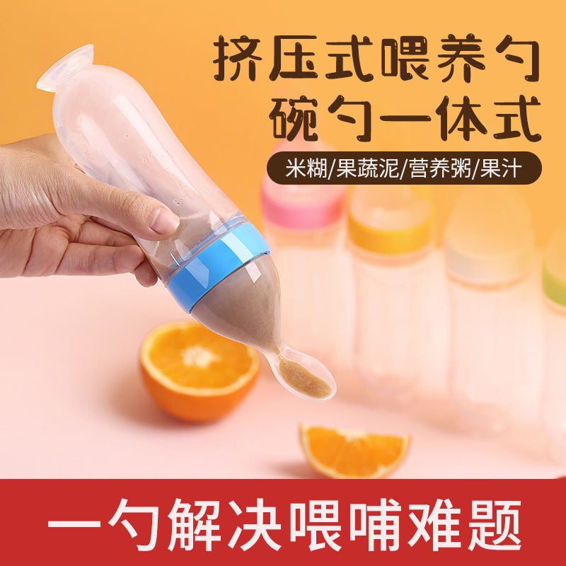 Baby rice cereal bottle silicone baby food spoon rice cereal feeding bottle squeeze spoon rice cereal bottle maternal and child supplies wholesale