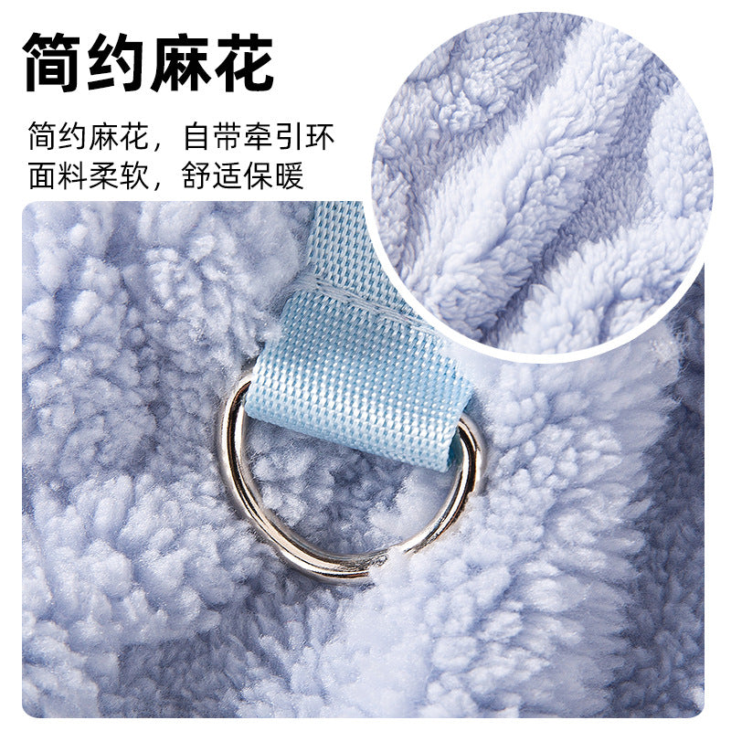 Autumn and winter cat clothes simple twist traction fleece thick warm winter kitten vest pet dog clothes