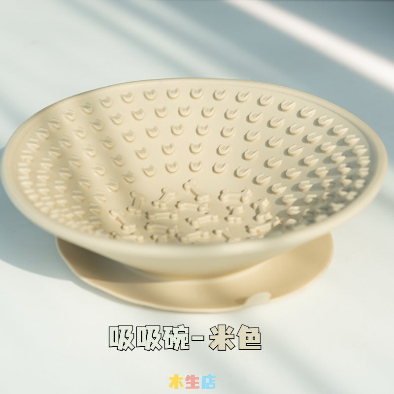 Dog slow food bowl silicone licking pad licking plate shake bowl pet cat educational food leakage food storage enrichment toy