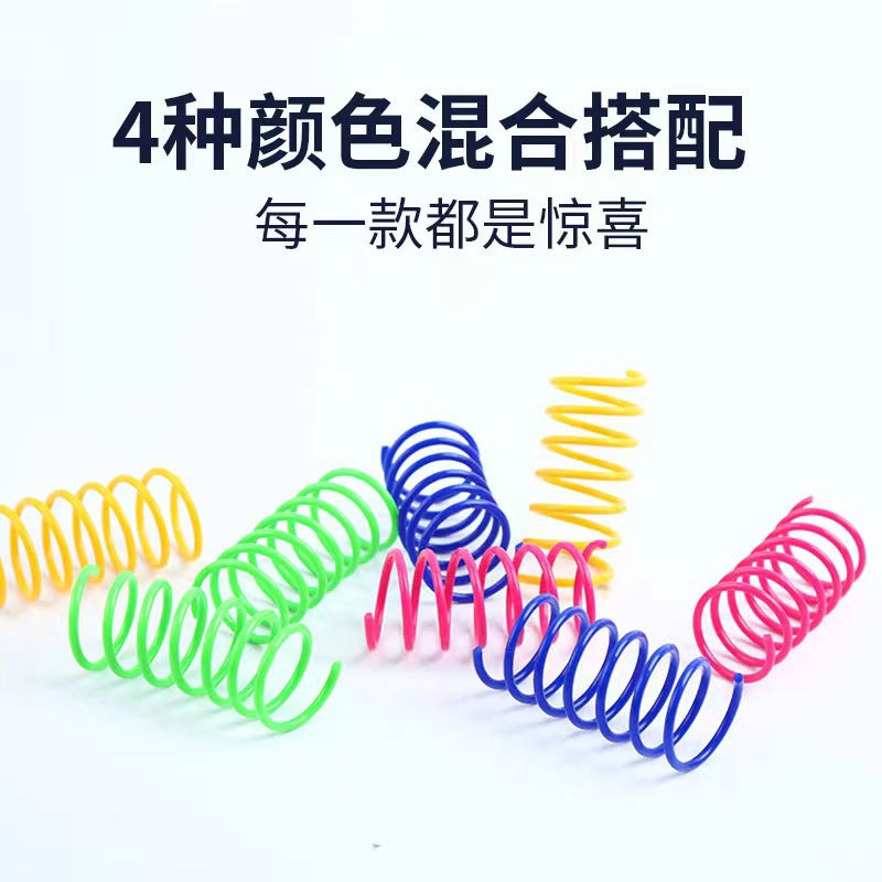 Cat colorful plastic spring cat toy jumping cat toy ball self-hi pet supplies factory cross-border hot sale