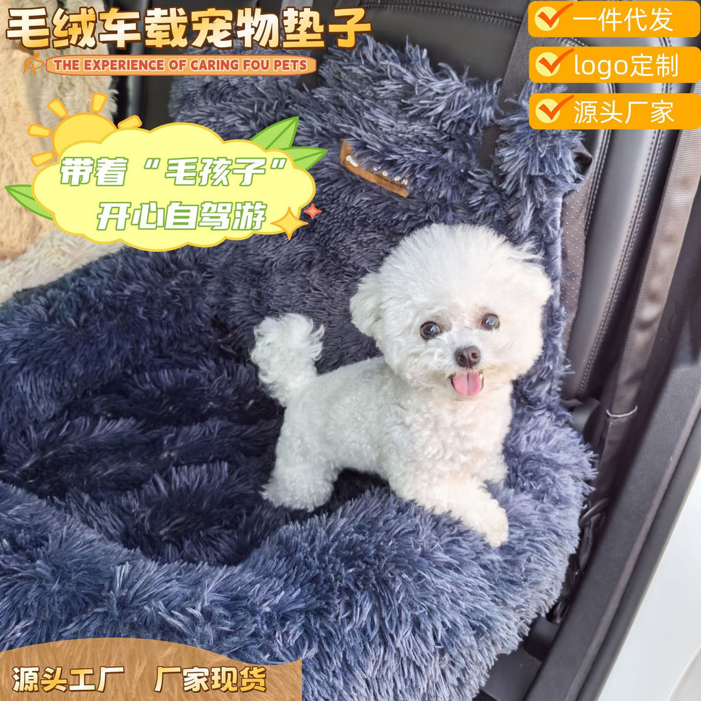 Factory direct supply pet supplies square plush dog bed cat bed wholesale winter thick warm car pet mat