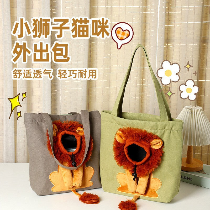 Pet go out backpack small lion cat pet bag canvas single shoulder strap zipper retractable kitten available