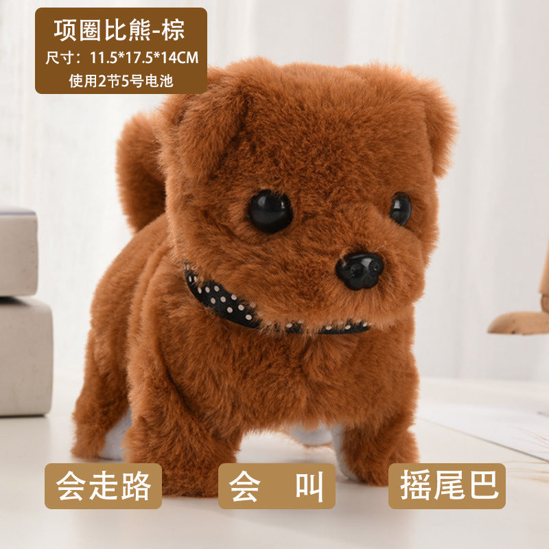 Toy dog children's plush electric toy can walk simulation dog electric dog stall electronic puppy pet