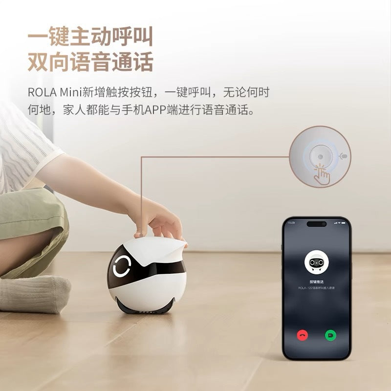 EBO pet robot toy ROLAmini smart mobile camera home indoor free plug-in monitoring