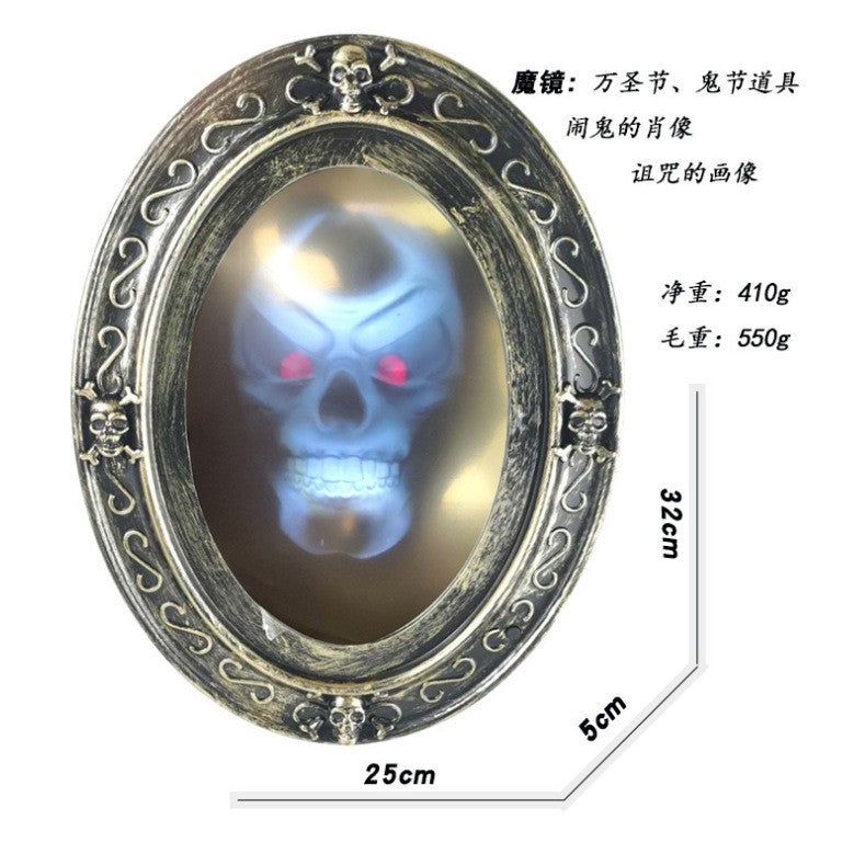 (MOQ: 3 pcs) Light-controlled magic mirror, mirror, Snow Queen dance party performance, drama performance props, Halloween decoration
