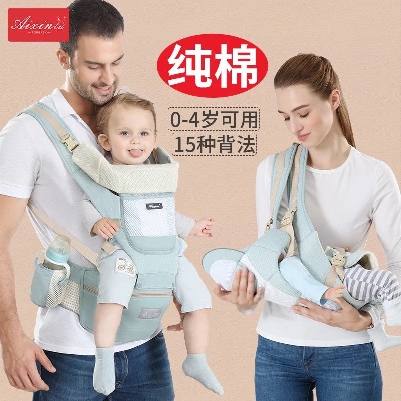 Customized processing baby waist stool baby carrier four seasons multifunctional universal baby holding artifact factory outlet
