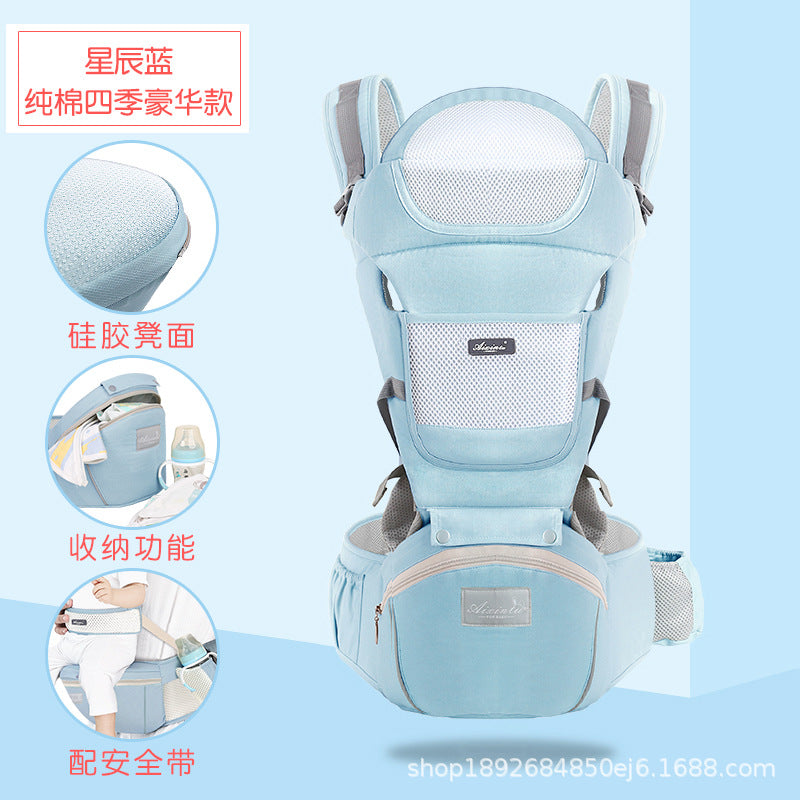Factory spot wholesale baby carrier waist stool front holding baby holding artifact multifunctional universal stool baby CPC