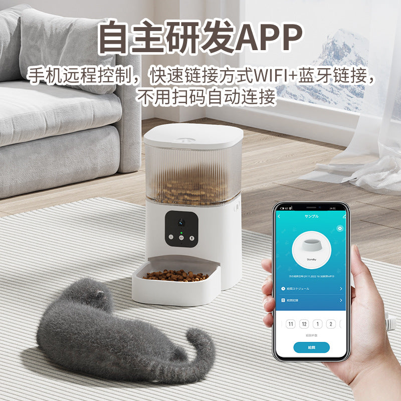 New pet intelligent automatic feeder cat timing quantitative remote feeding machine voice and video feeding machine