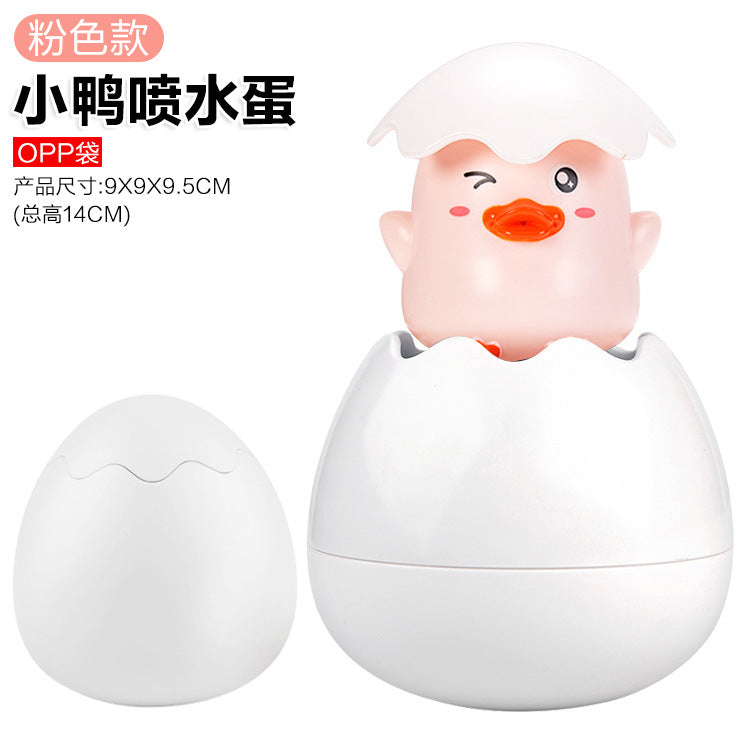 Collection of baby water toys, rotating water spray, sun shower, baby bathroom bath toys, swimming animals