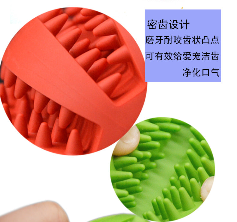Pet missing food ball dog toy ball educational tpr resistant gnawing teeth cleaning watermelon ball molar ball wholesale