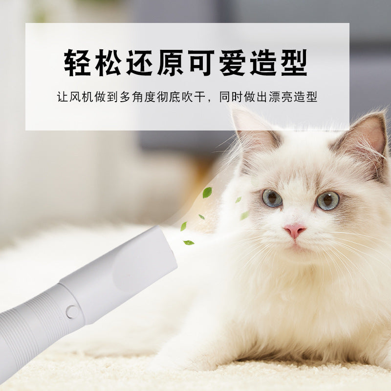 Two-in-one pet electric hot air comb, hair removal comb, one-button hair removal, pet hair dryer to detangle and remove loose hair