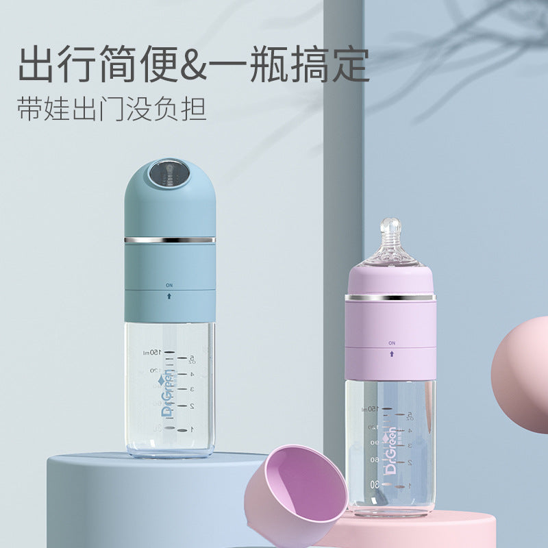 Newborn baby glass PPSU feeding bottle