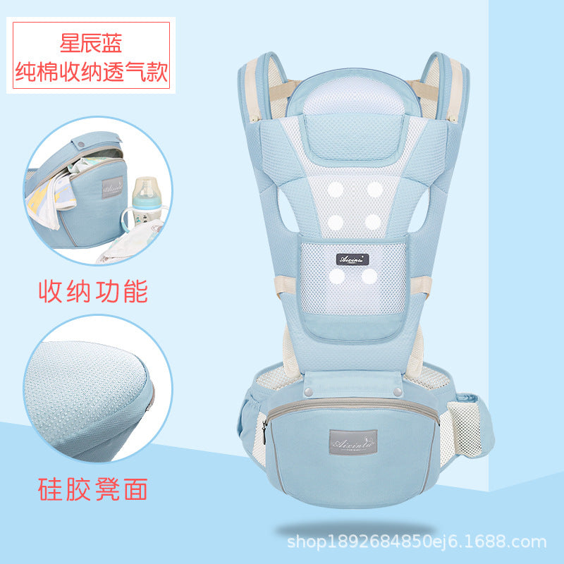 Factory spot wholesale baby carrier waist stool front holding baby holding artifact multifunctional universal stool baby CPC