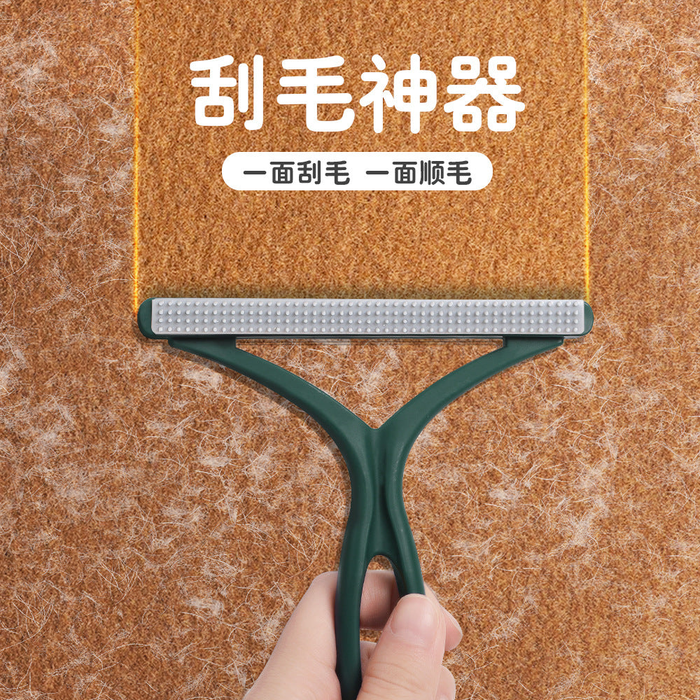 Electrostatic double-sided hair remover clothes mat household hair remover cleaning hair removal adsorption sticky hair artifact pet hair removal