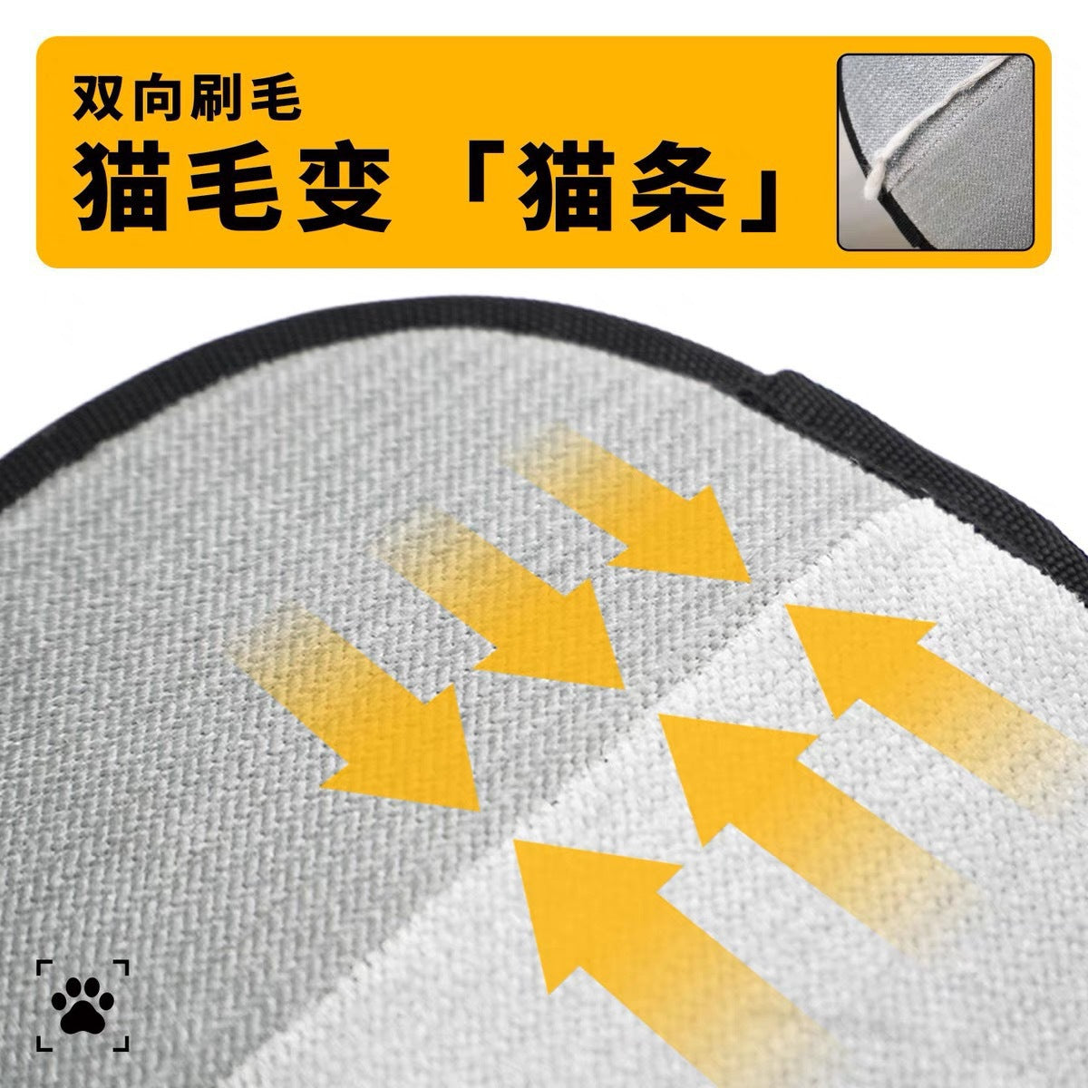 Spot pet static hair removal gloves household sofa clothes brush two-way sticky hair gloves hair cleaning