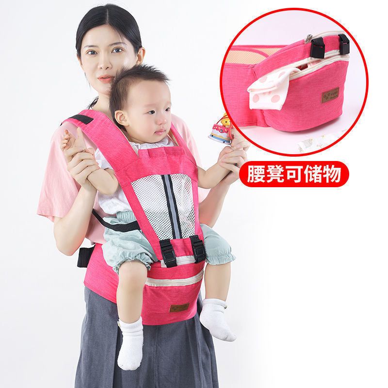 Baby carrier baby waist stool lightweight four seasons multifunctional front holding front and back dual use summer outing baby holding artifact