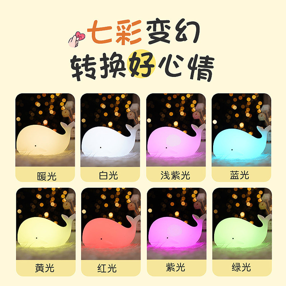 Creative Cute Whale Night Light Dolphin Pat Light Color Changing Charging Girlfriend Christmas Birthday Gift
