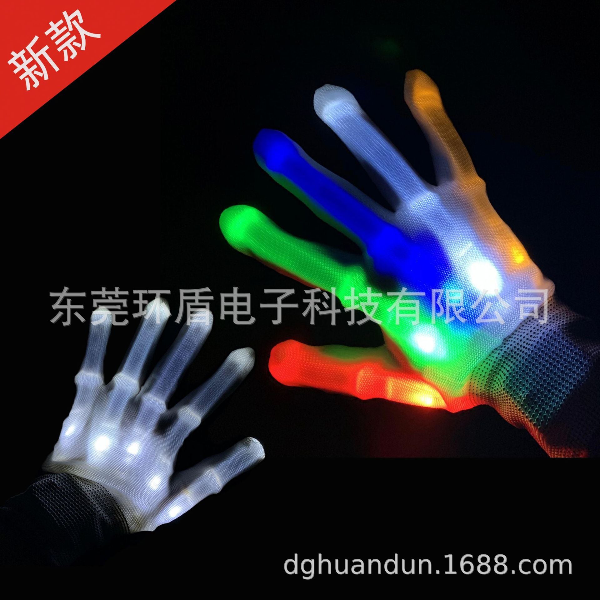 New hand bone skeleton LED luminous gloves Halloween Christmas Thanksgiving rainbow glitter stall luminous toys