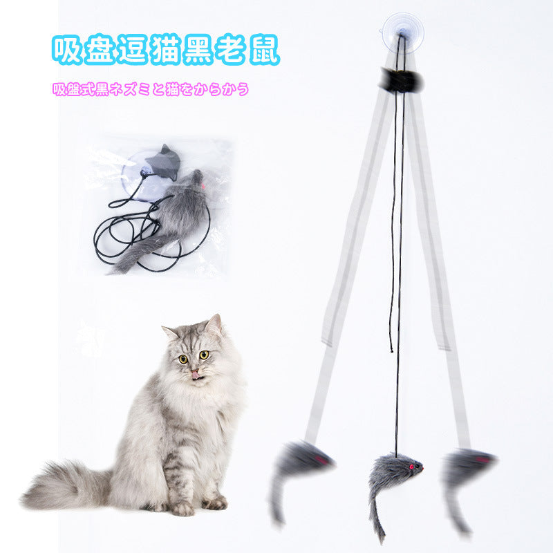 Cat toy self-hey hanging door retractable cat scratching rope small mouse funny cat stick pet cat cat supplies funny cat stick