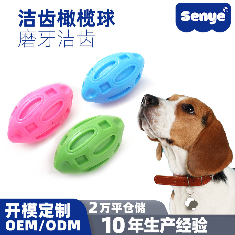 Senye pet toys bite-resistant TPR sounding football dog supplies teeth grinding teeth cleaning puppy toy ball wholesale