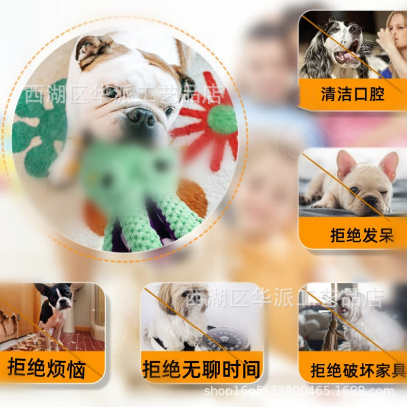 Amazon hot dog pet octopus plush sound toy interactive boredom resistant bite octopus toy