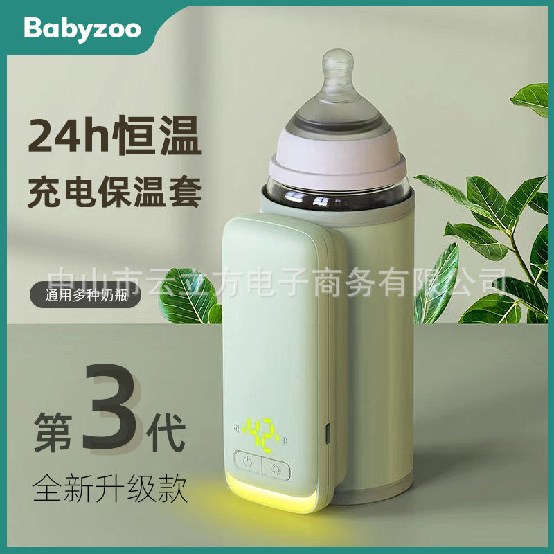 Baby charging bottle insulation cover for milk foaming, portable milk warmer, constant temperature heating and milk mixing cup cover