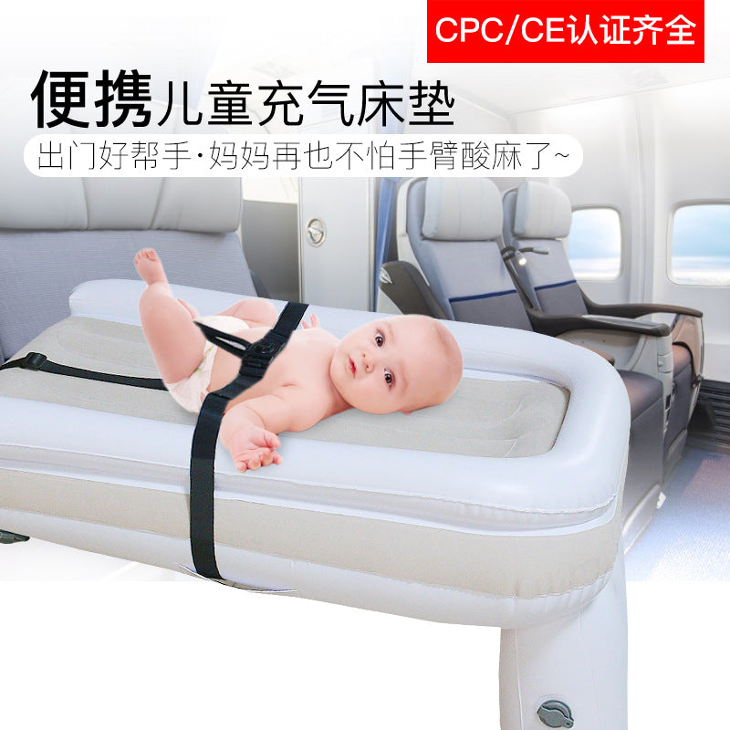 Manufacturers in stock children's car inflatable bed high-speed rail airplane car travel mattress baby mattress folding air bed