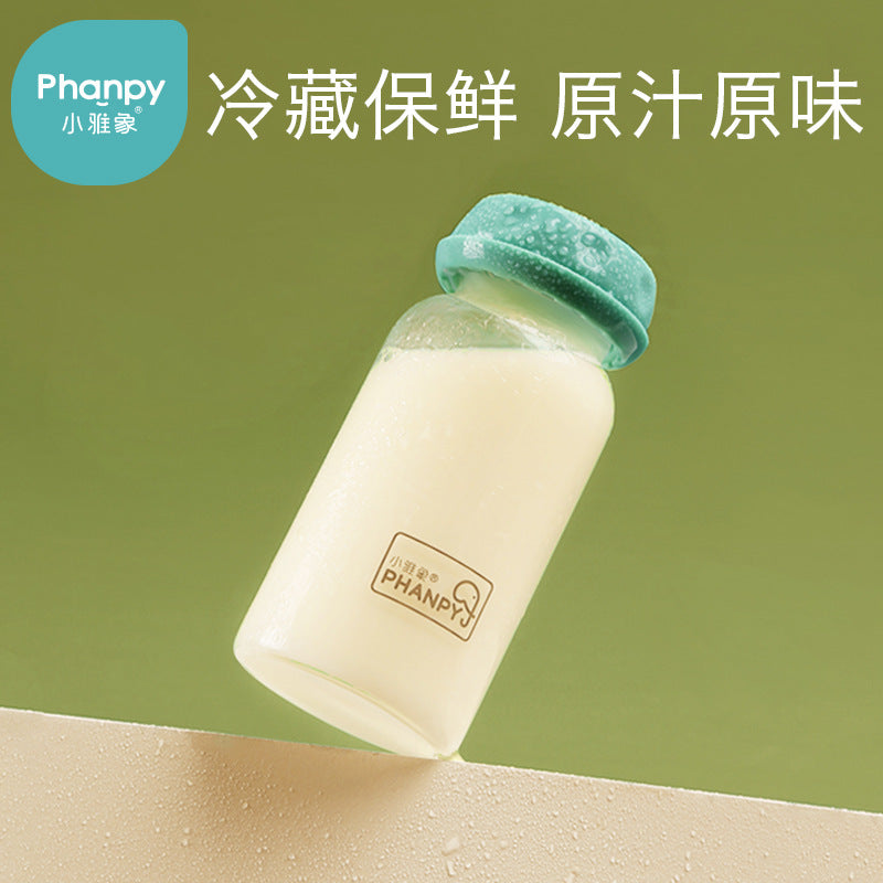 Xiaoyaxiang breast milk preservation bottle glass milk storage bottle wide diameter standard diameter baby milk storage bottle breast milk storage cup