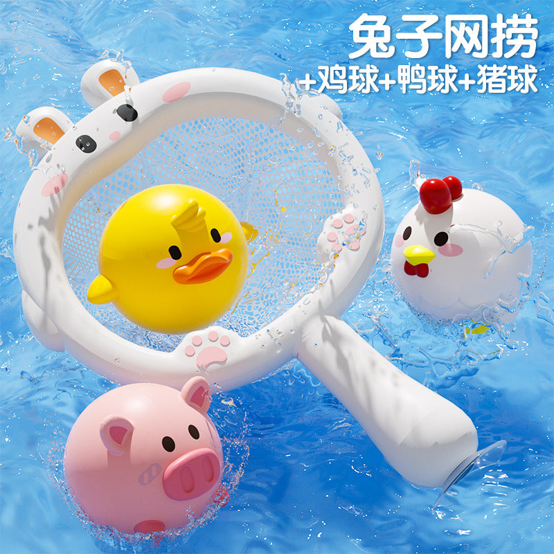 Cross-border baby bath toys baby net fishing little yellow duck children's swimming bathroom water play light toys 0-3 years old