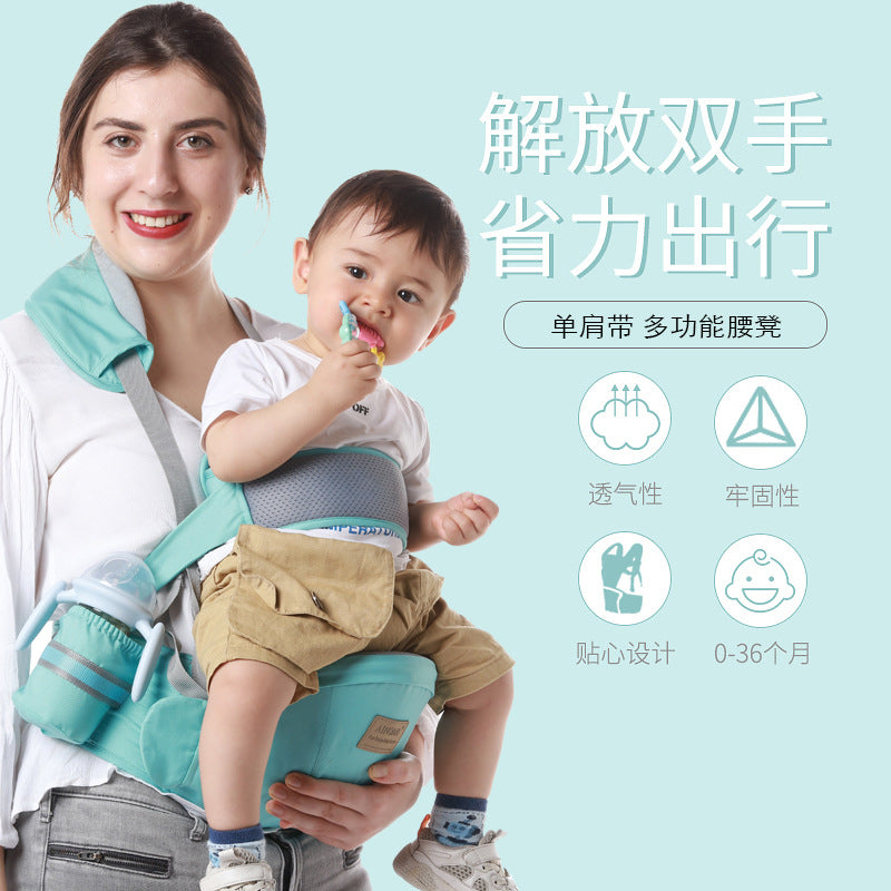Baby carrier waist stool baby carrier baby carrier baby carrier cross-border children carrier