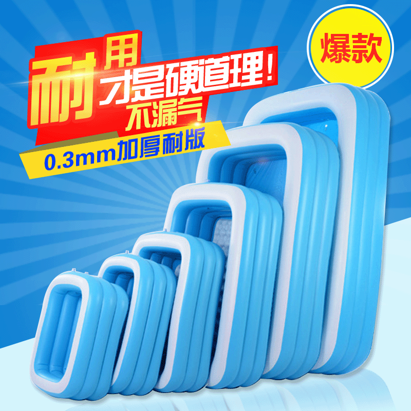 Household thickened adult children's inflatable swimming pool paddling pool outdoor inflatable pool baby swimming blue and white pool