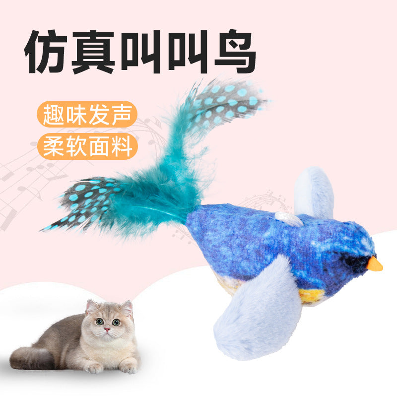 Cat teaser stick simulates a bird cat toy that can make a sound to relieve boredom, scratch-resistant and bite-resistant pet supplies
