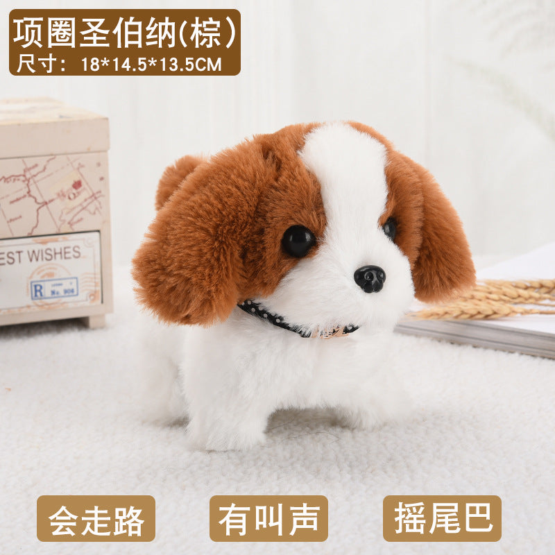 Toy dog children's plush electric toy can walk simulation dog electric dog stall electronic puppy pet