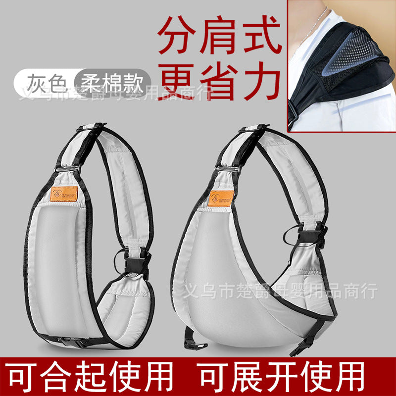 Baby waist stool baby carrier baby holding artifact convenient children's travel supplies front holding summer thin simple
