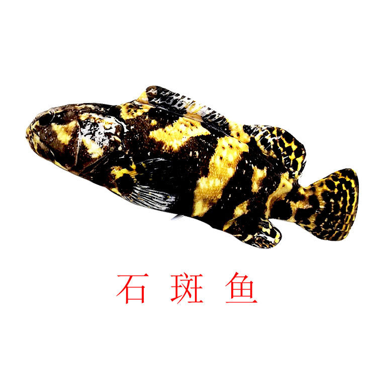 Cross-border electric fish to tease cat fish USB charging pet toy wagging tail jumping fish plush cat toy simulation fish