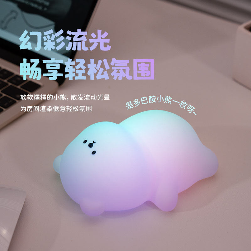 Pat lamp RGB colorful lamp baby feeding night eye protection soft light creative bedside lamp magic atmosphere lamp