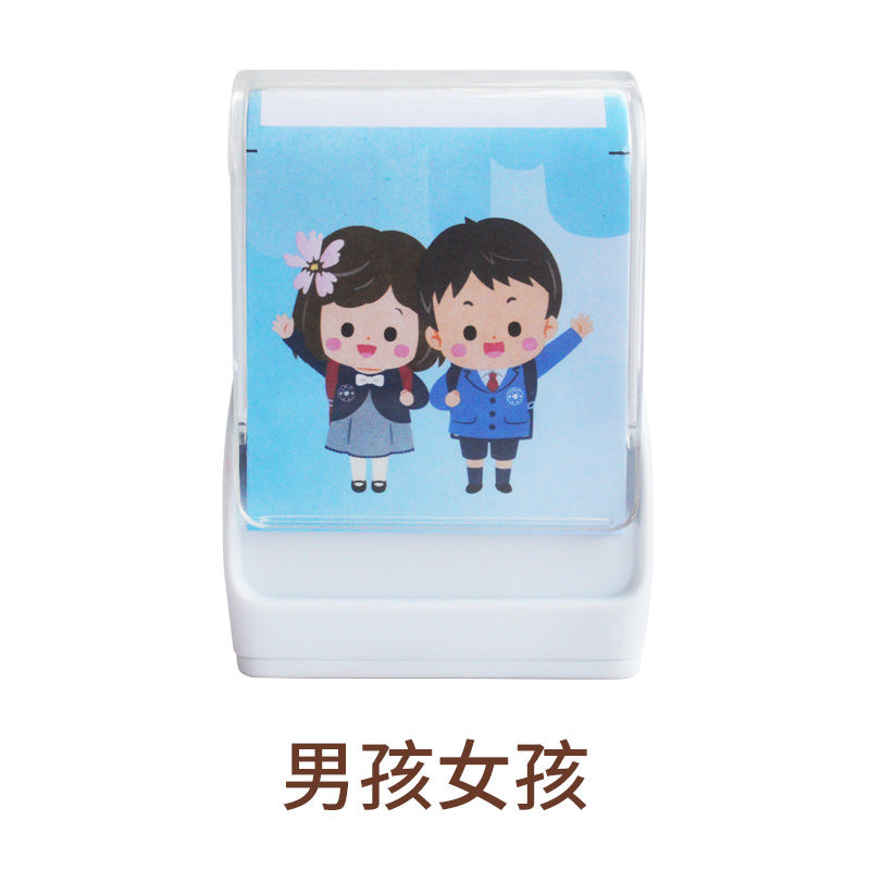 Children's clothing stamp material cartoon name stamp cute pet photosensitive children's cute name clothes signature stamp