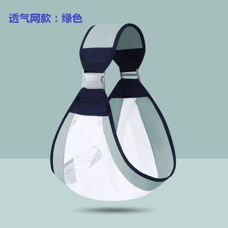 Baby carrier baby front holding multifunctional toddler outing one-shoulder carrier four seasons labor-saving baby holding artifact portable